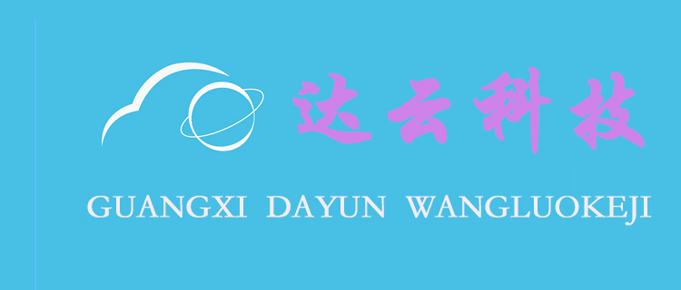 达云礼品网-助力共赢